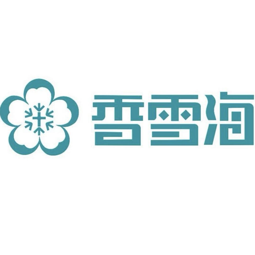 小冰箱工厂店