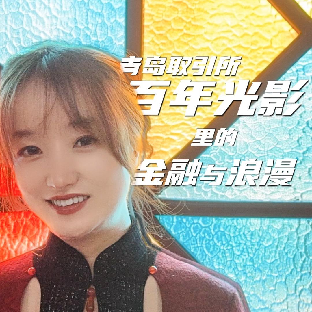 扬扬吖