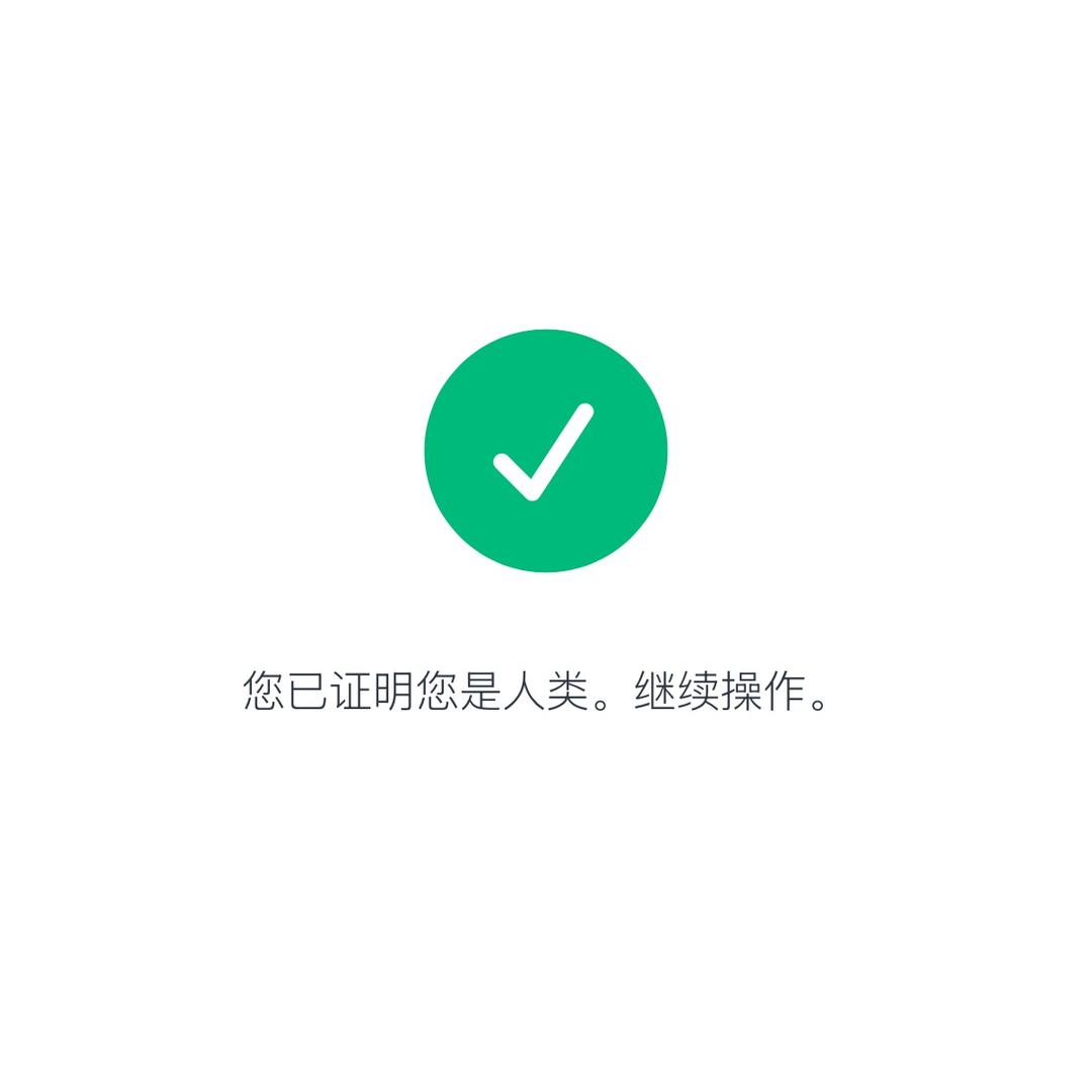 朴宝刀
