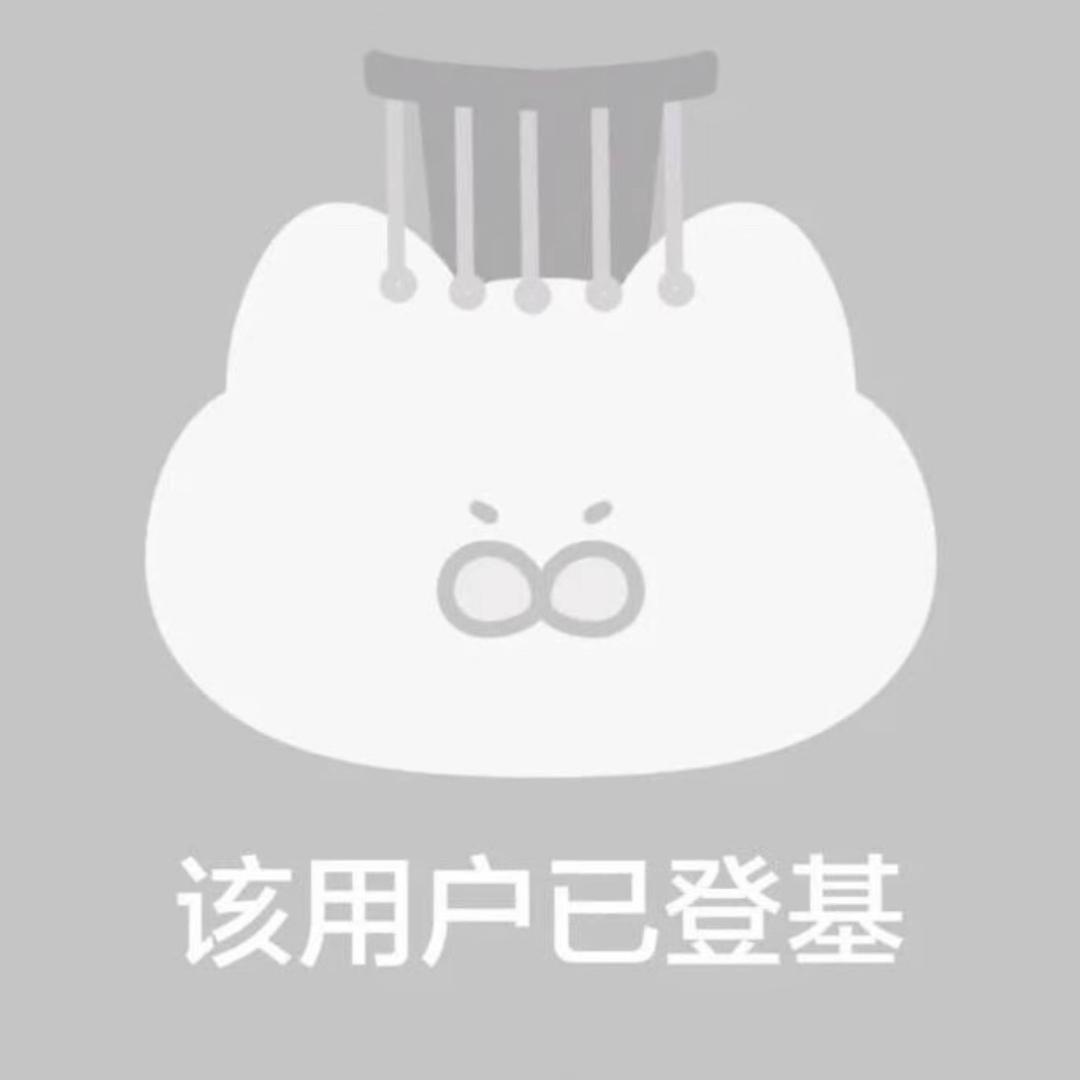 不在半夜偷偷哭