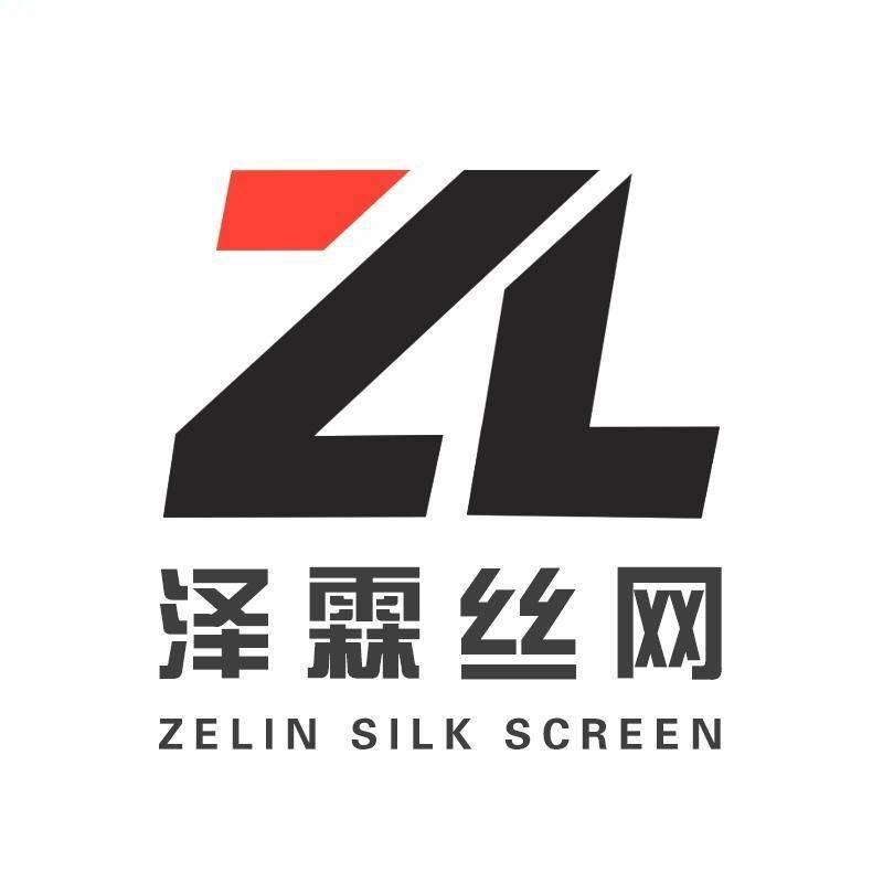 河南卫冕交通设施有限公司- 赵超