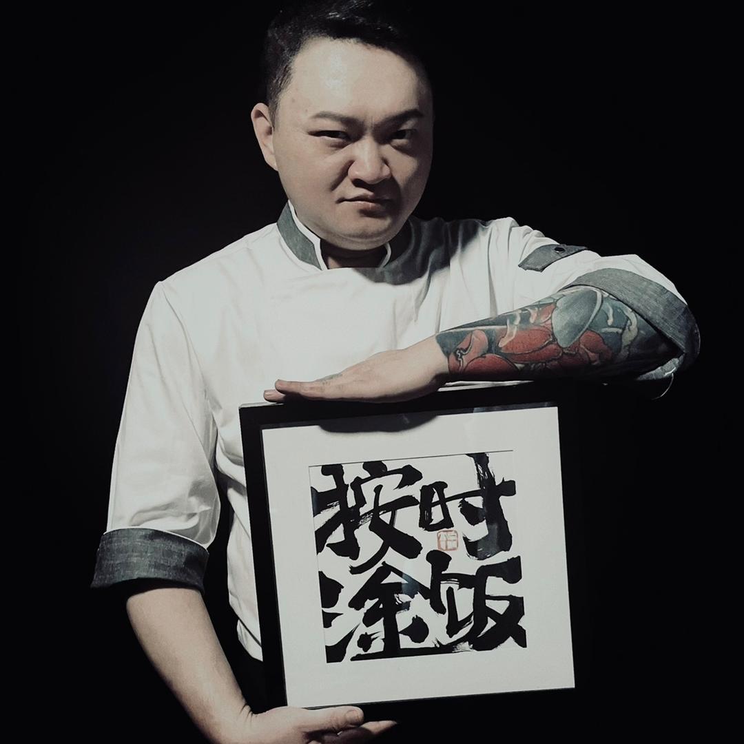 八氿不离食