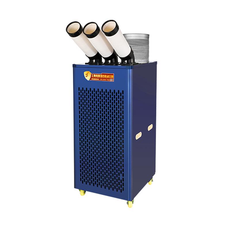 中山奕鸣制冷设备