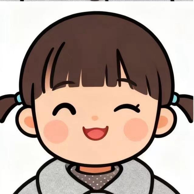 可爱