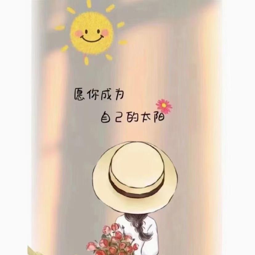 A尚城幸福里～小肖