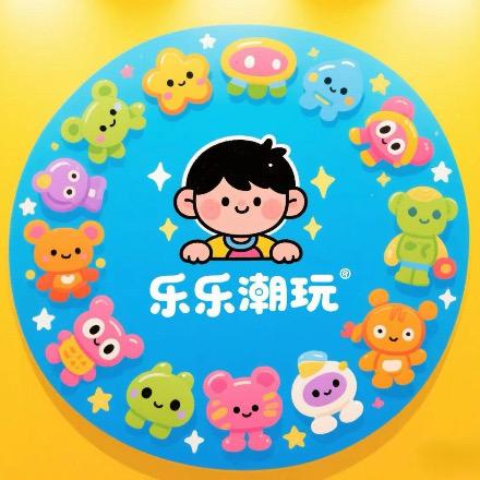 乐乐潮玩优品