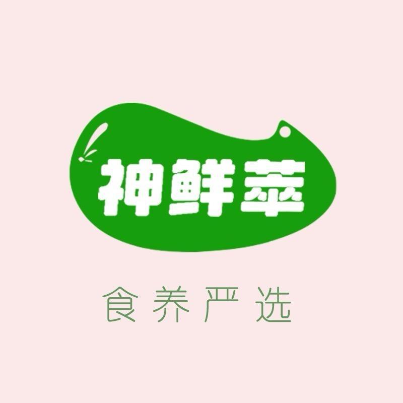 神鲜萃食养直播间