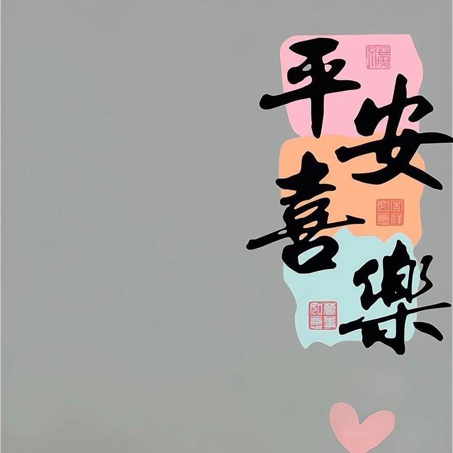 蕾蕾吖