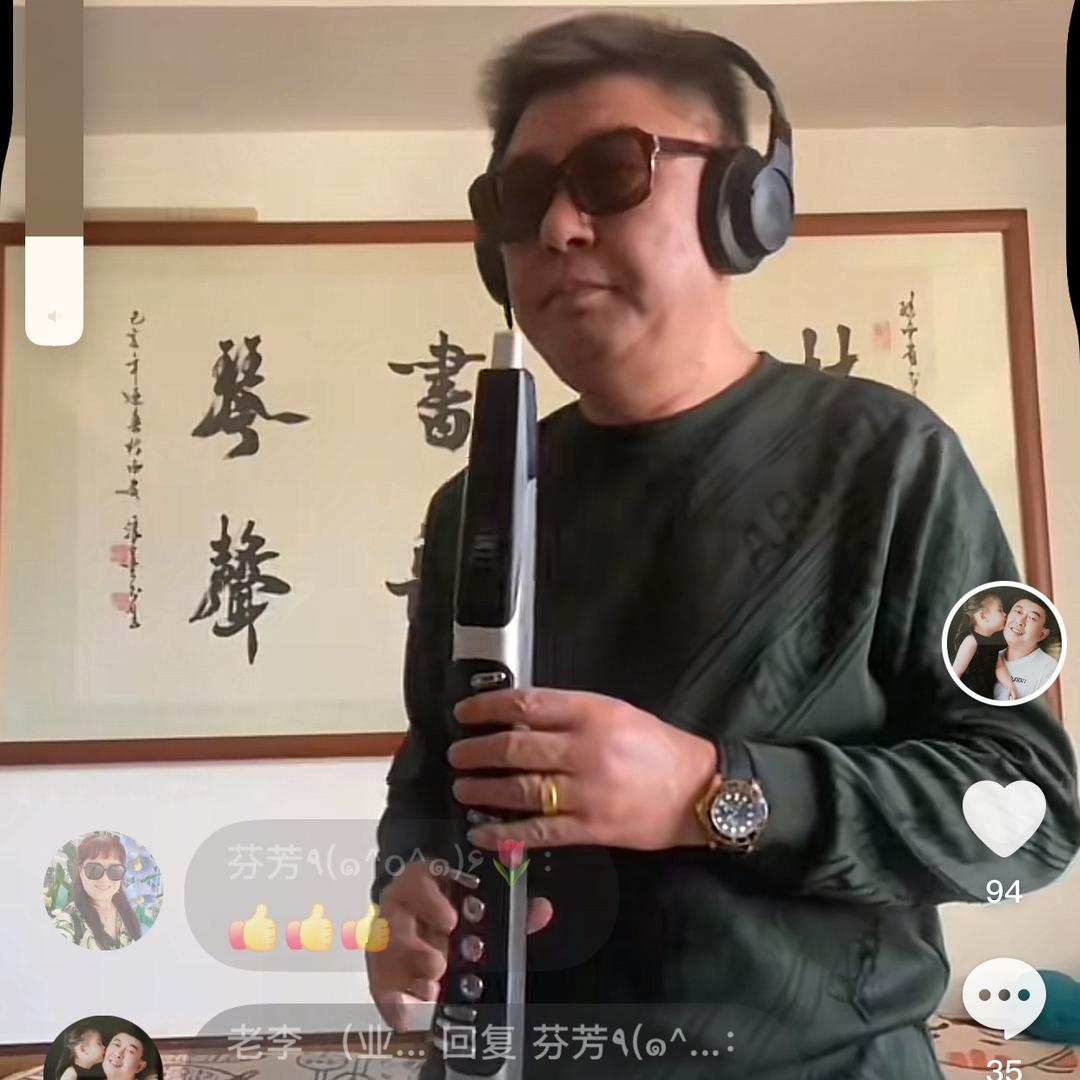 老李 （业余爱好）