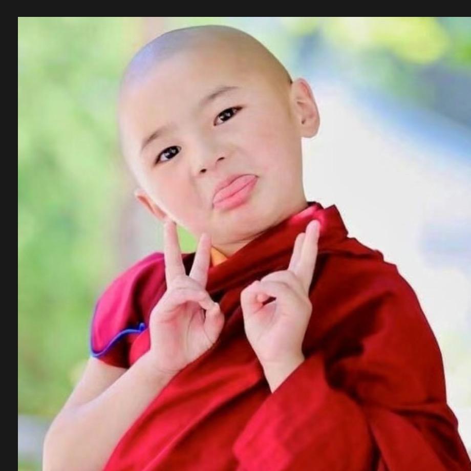 ལམ