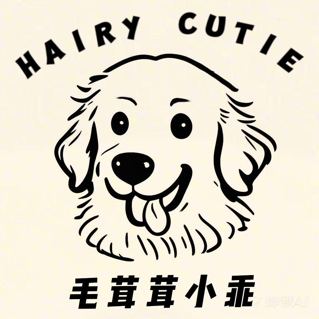 毛茸茸小乖手工编织工作室