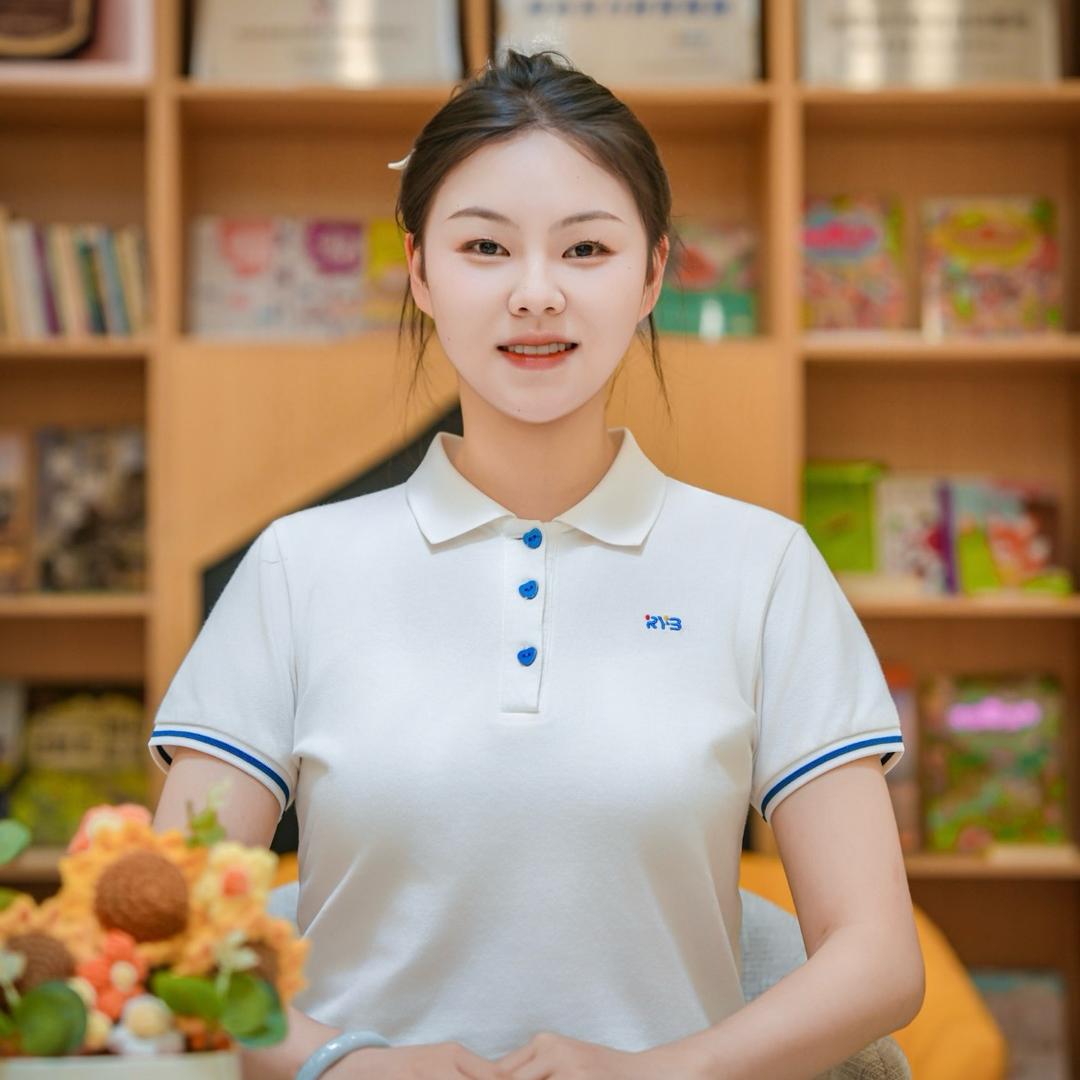 清镇红黄蓝杏子老师