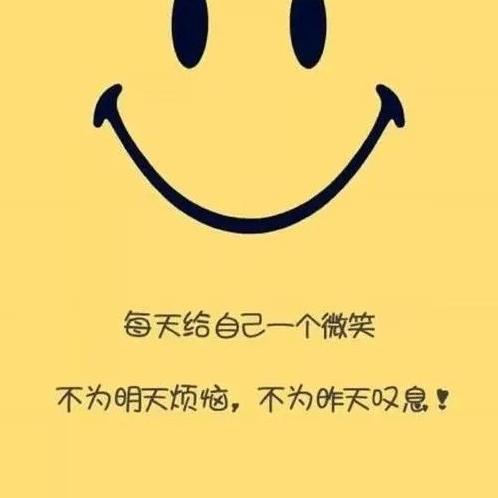 🌈然然