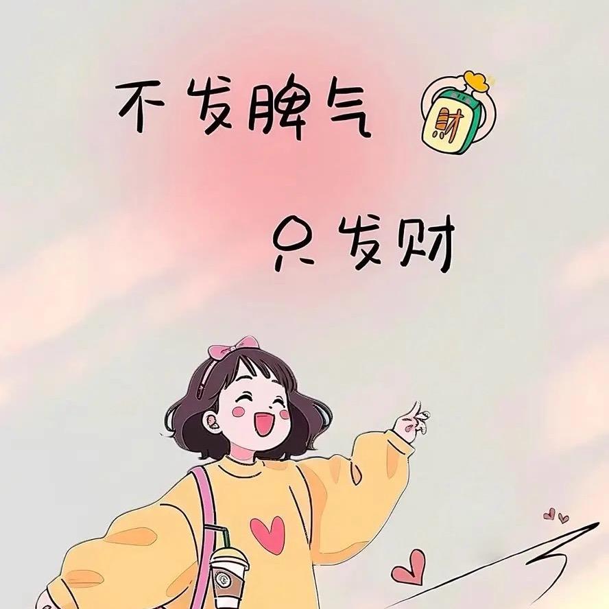 乐乐同学