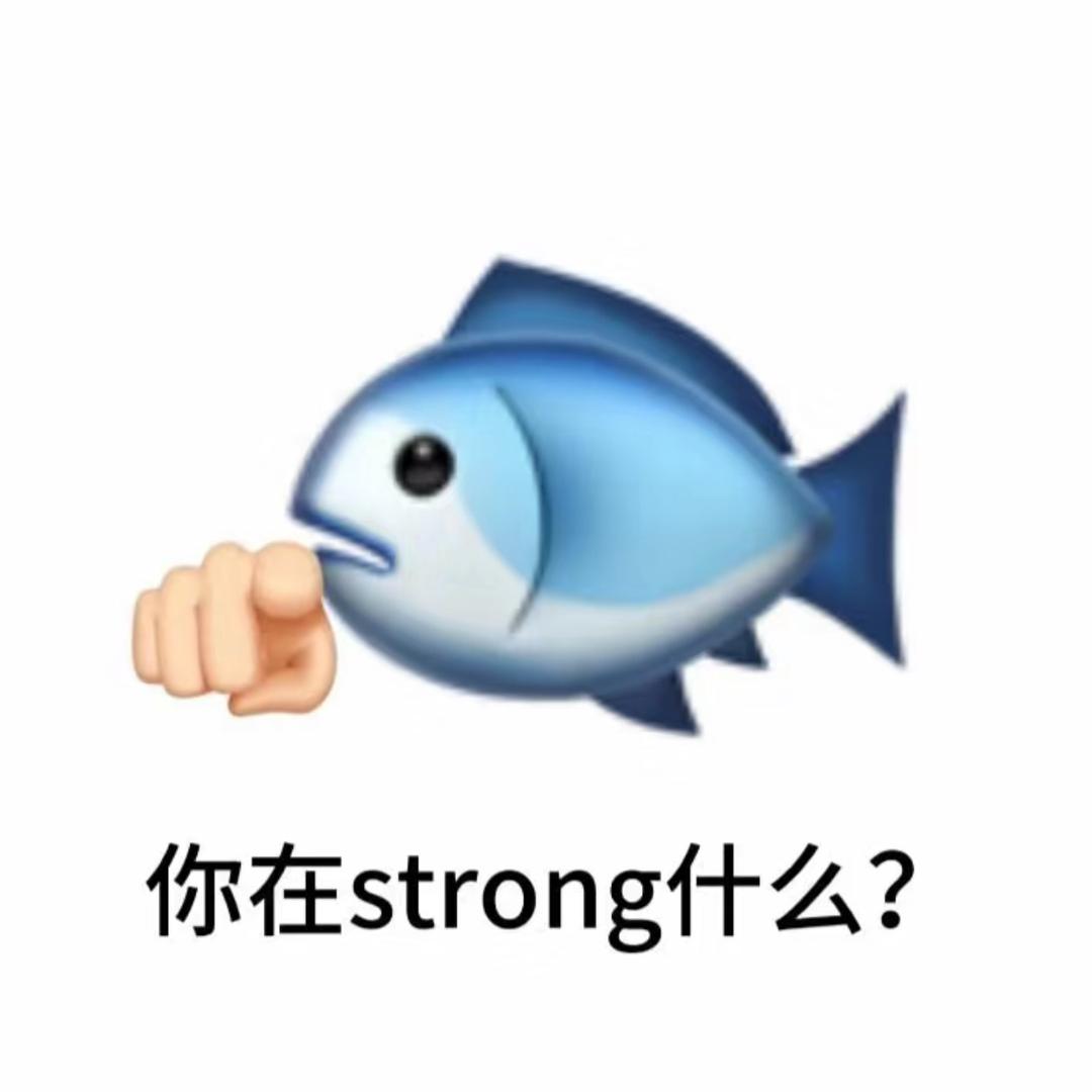 xin.