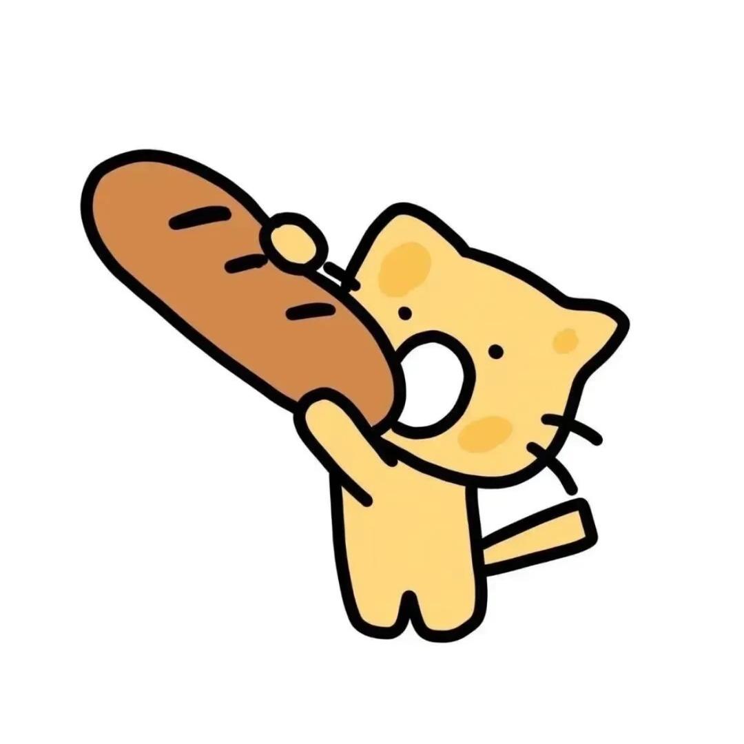 安平惠