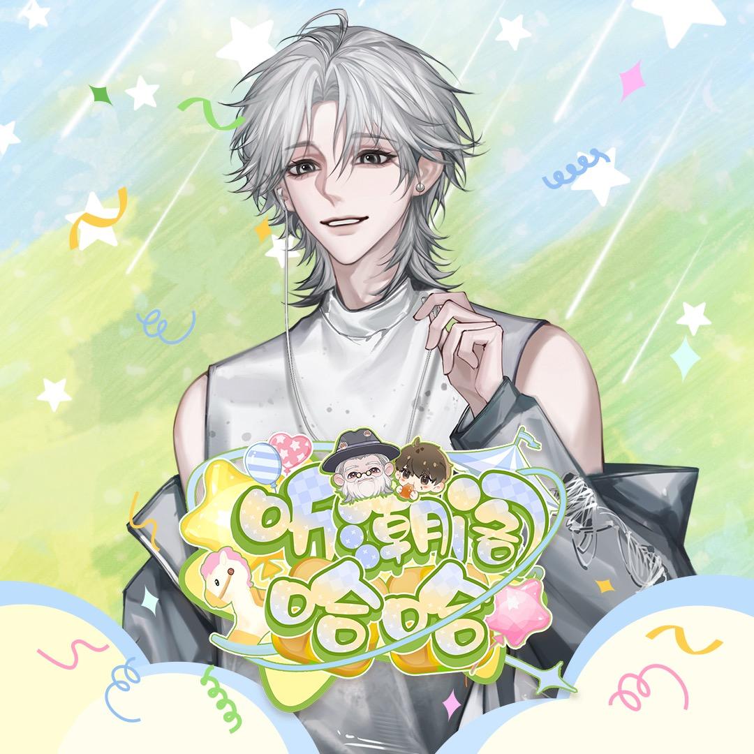 𝑇.时野ˢˠ🥥