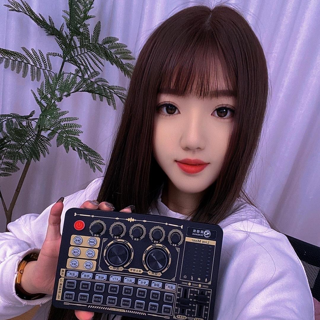 森佰乐九月声卡音频数码