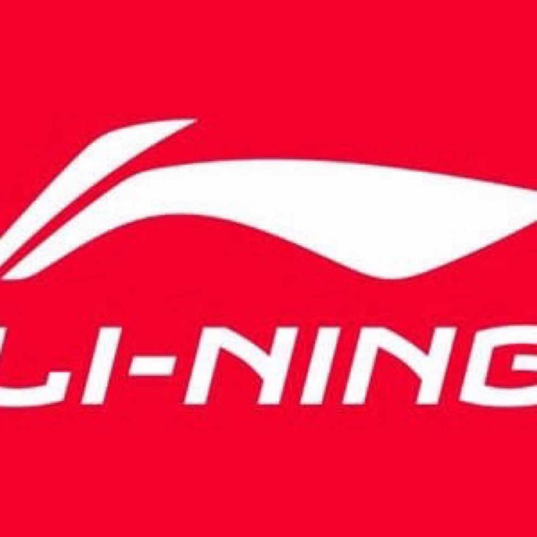 李宁东台八佰伴店