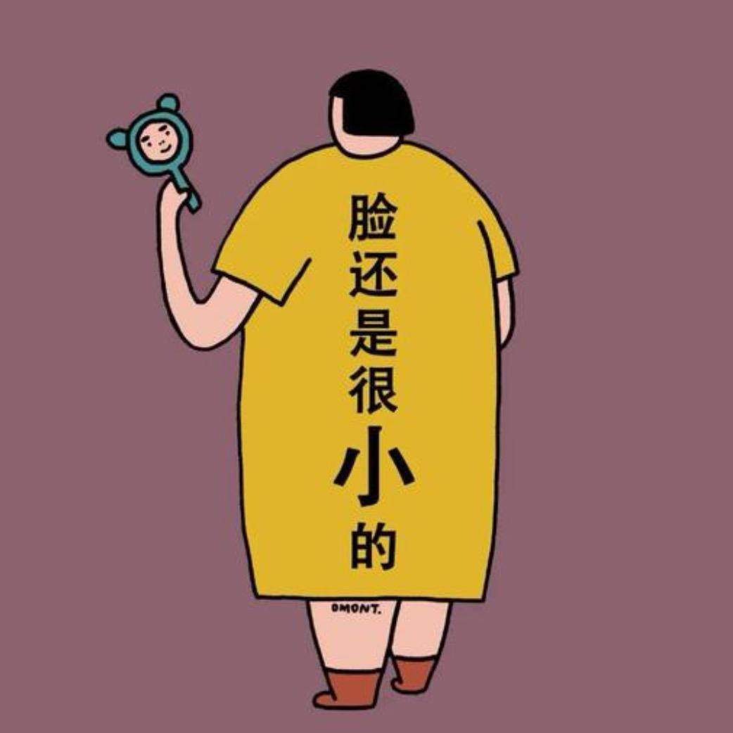 佳鑫🌈