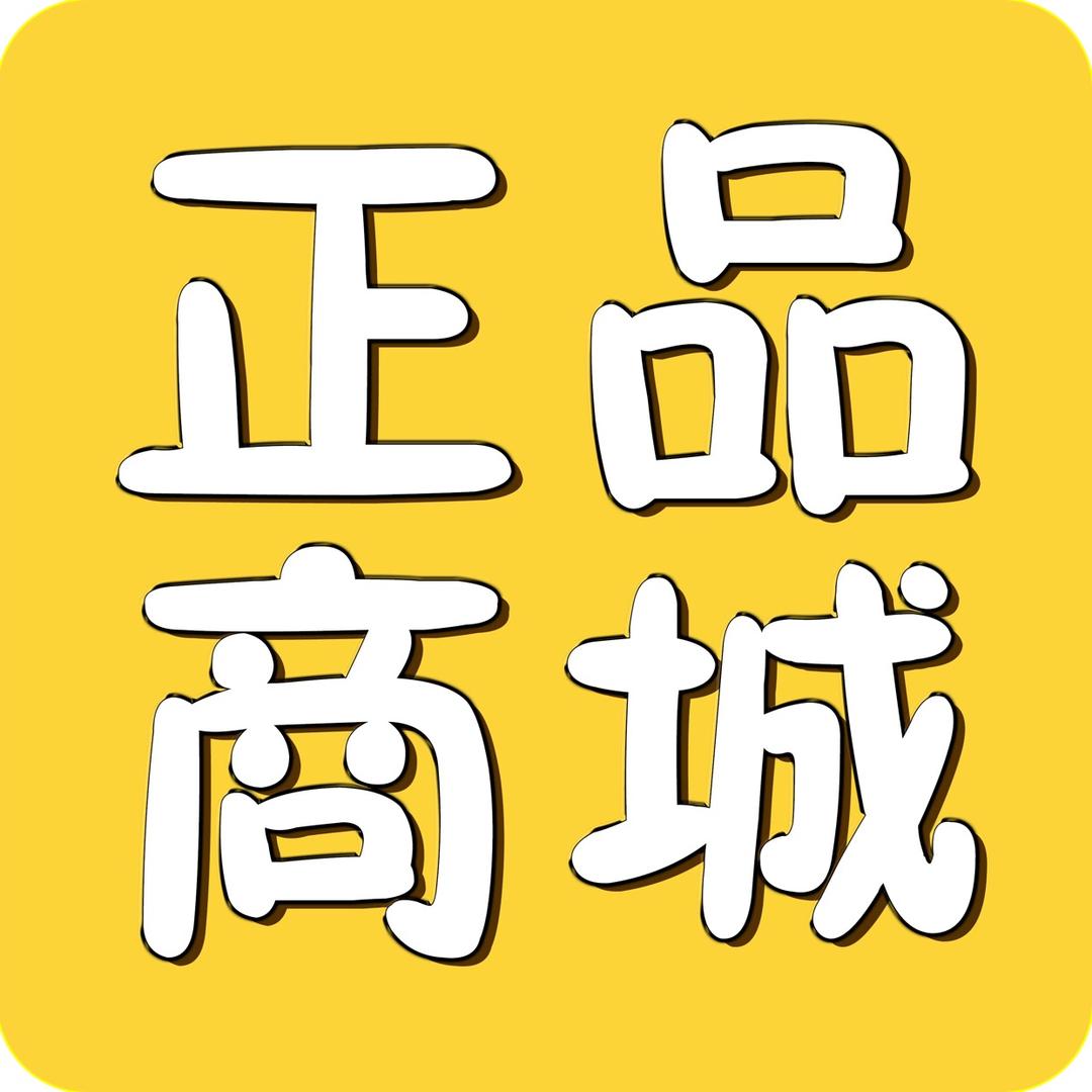 匠心优品小杨哥推荐