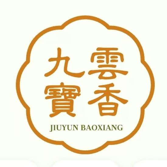 九雲寶香七店