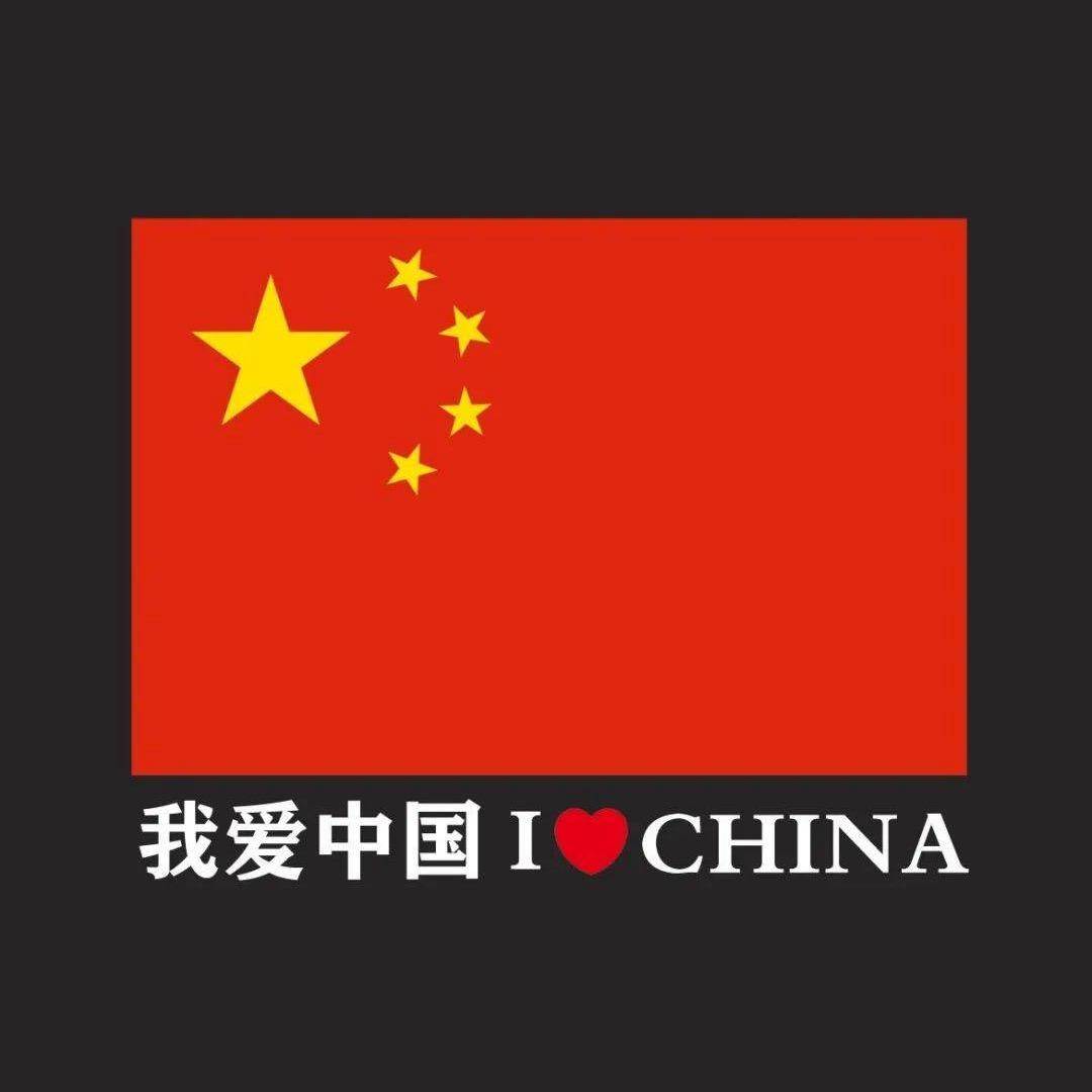 如意精致妈妈装