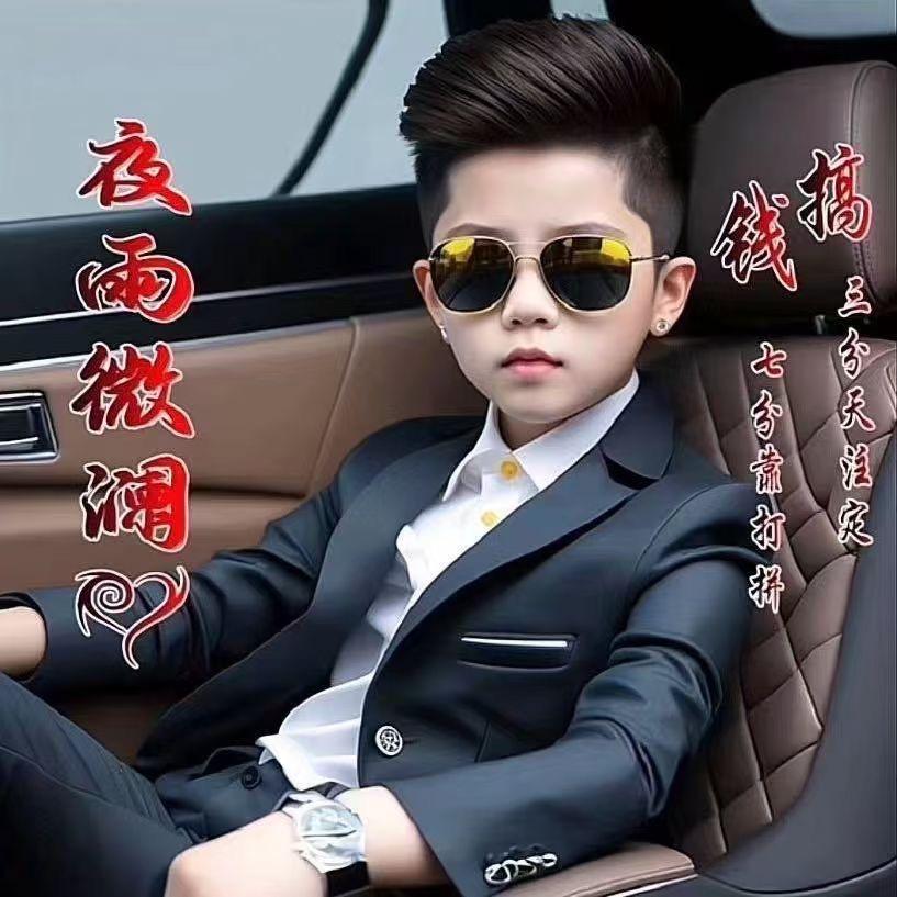 浩哥bex4