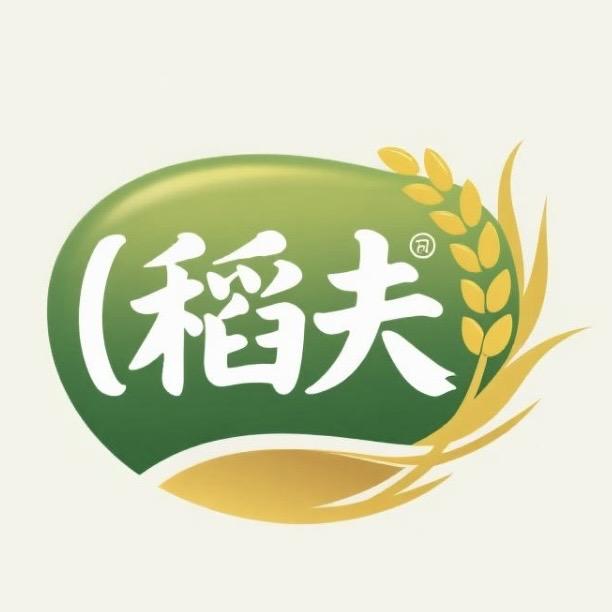 稻夫食品源头工厂