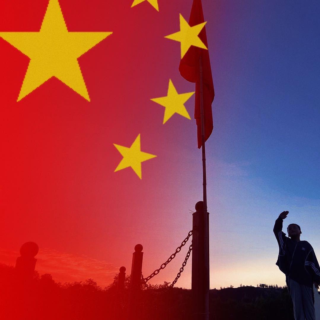 崔阳