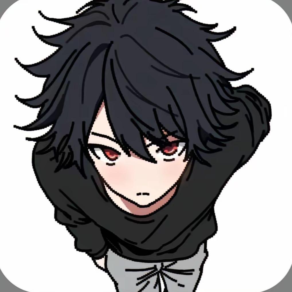 熠
