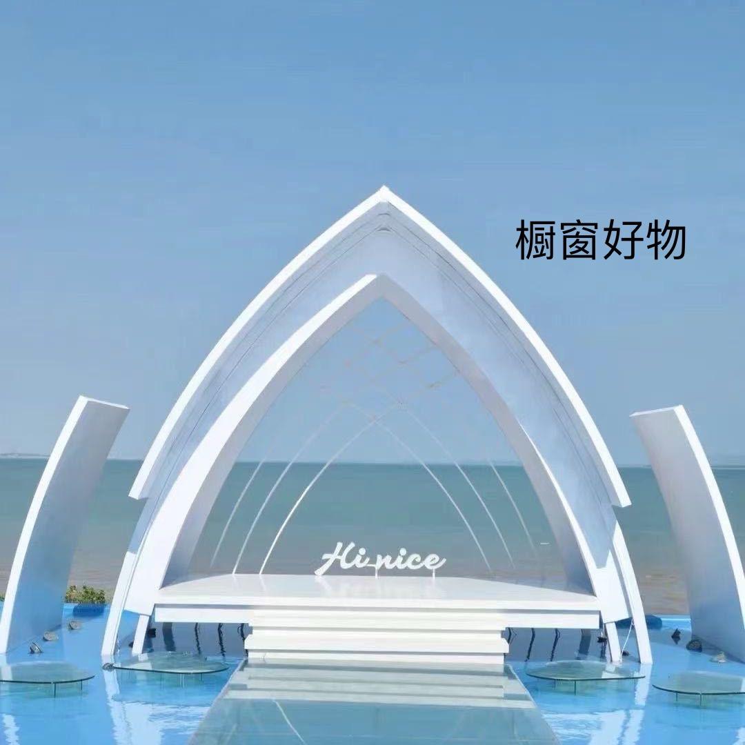 星光数码馆