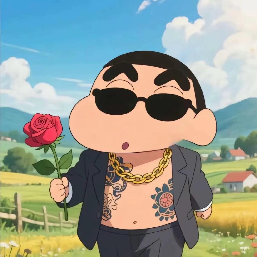 呦吼