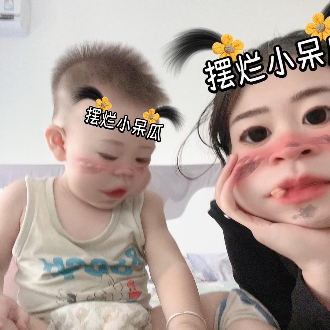 小祝大富大贵🤩