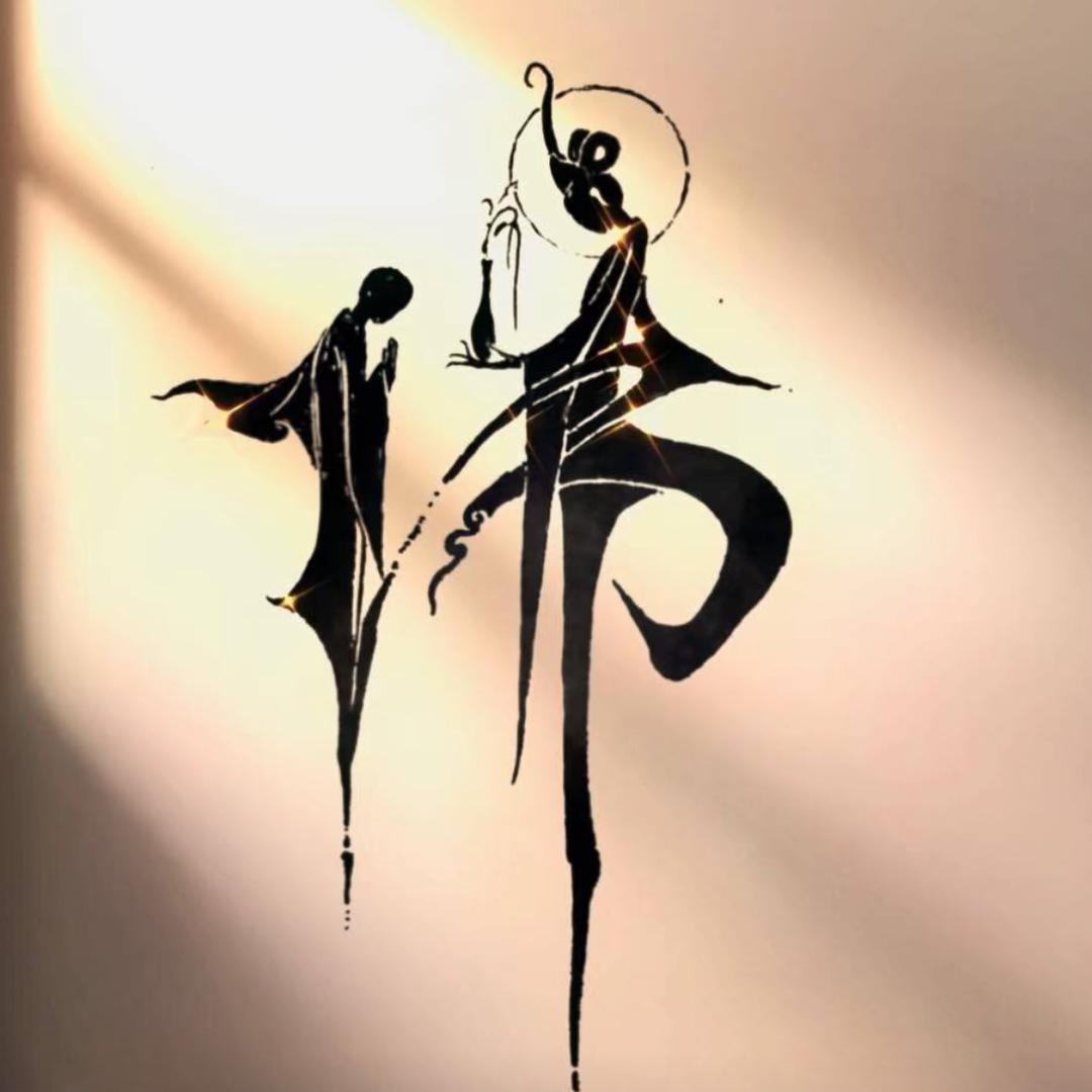 龙城暗帝奶爸头像