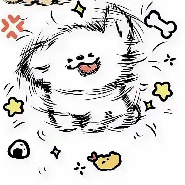 哈哈～