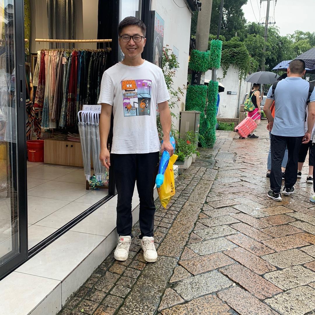 伊恋纺织优品