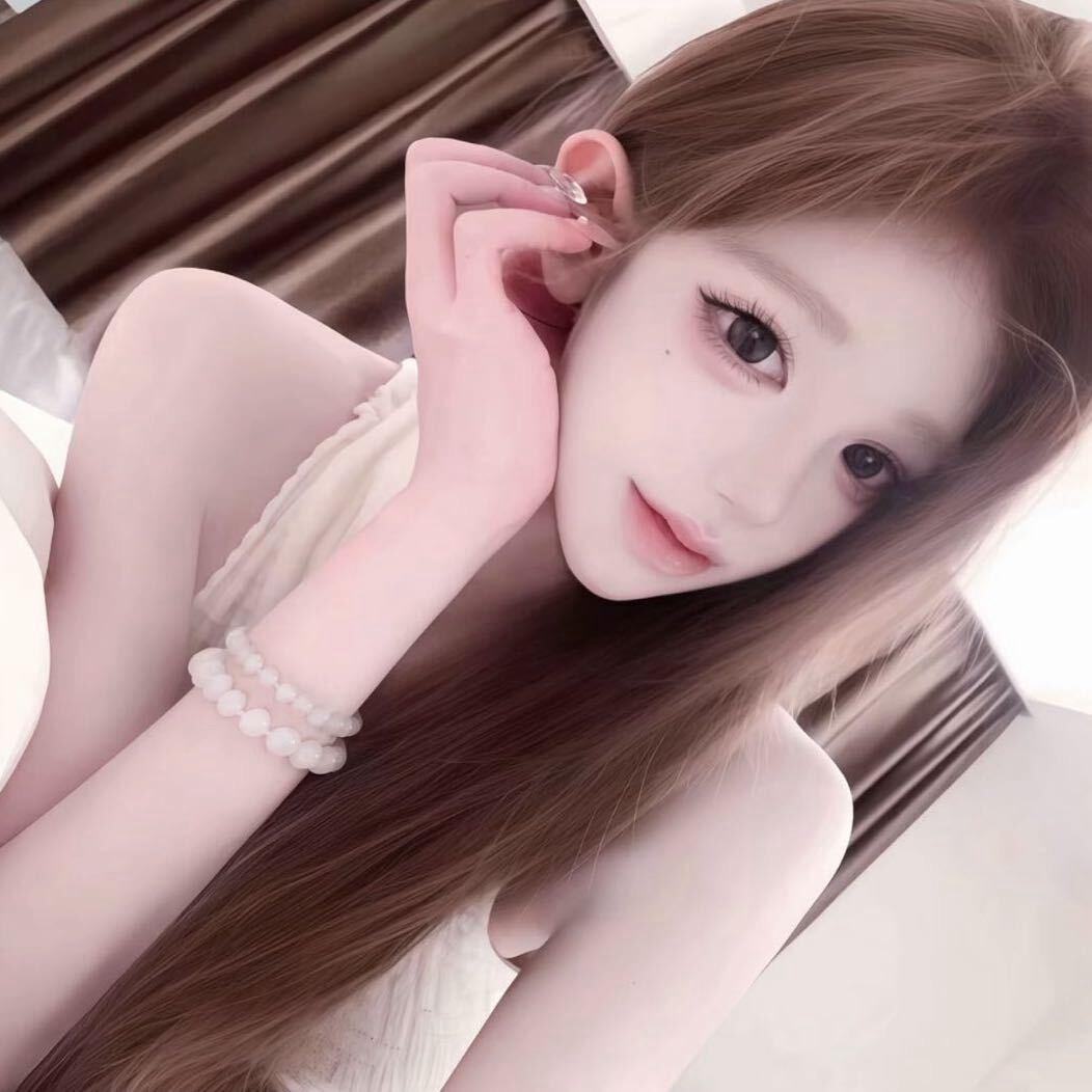 uu
