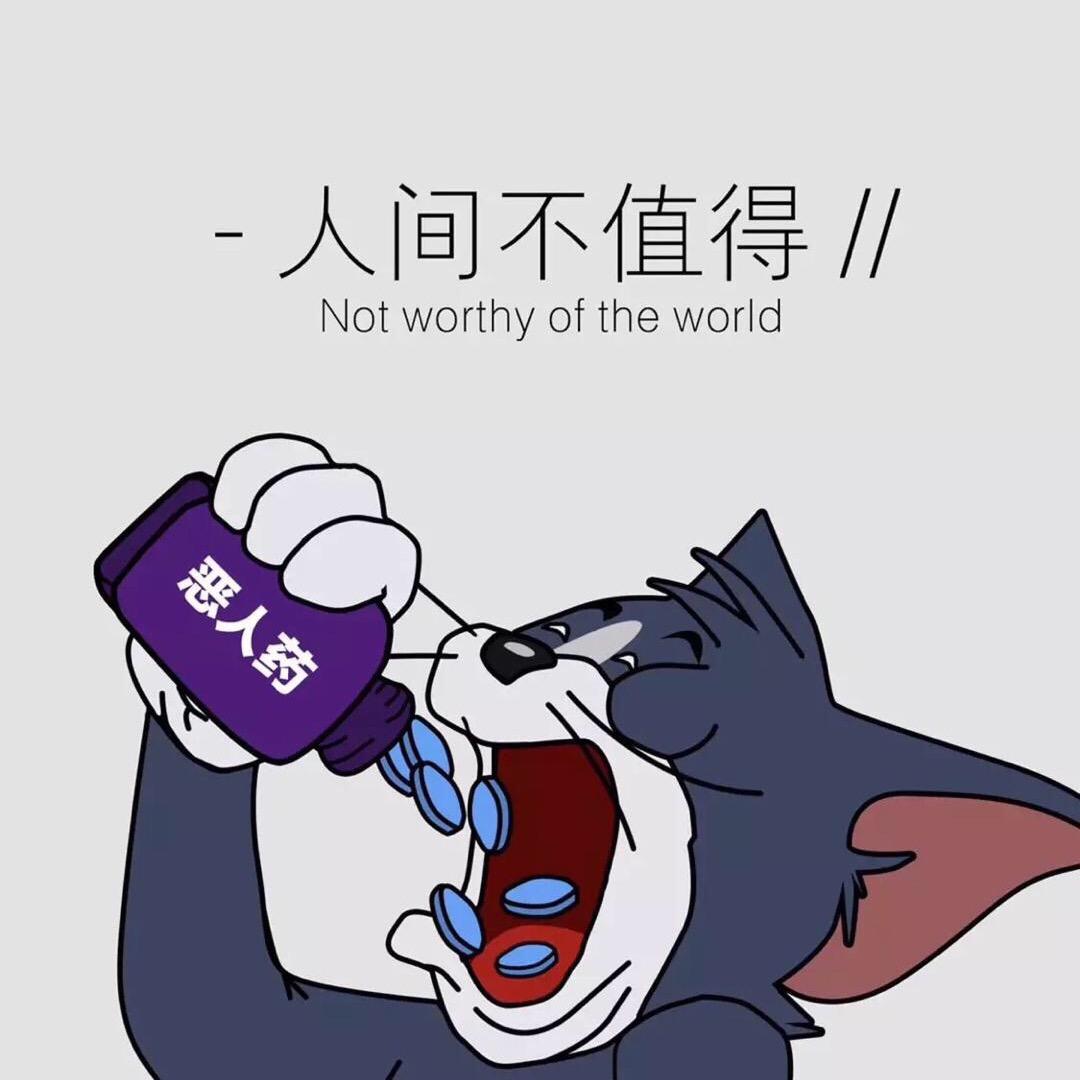 ·🌈头像