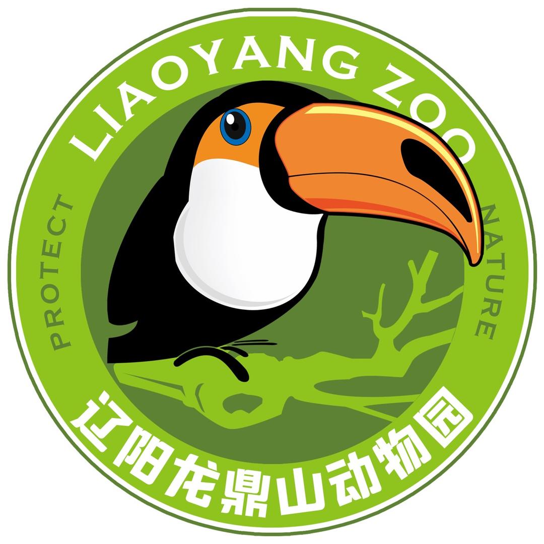 辽阳龙鼎山动物园