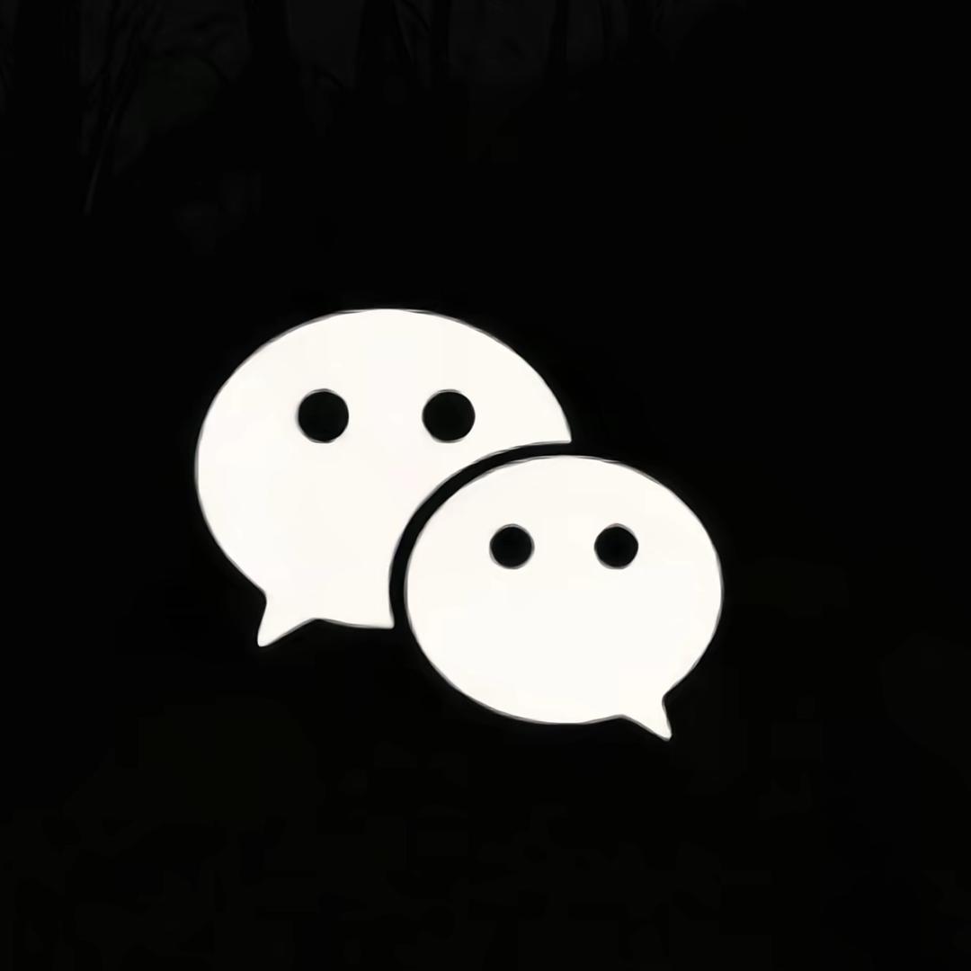 歪瑞古德
