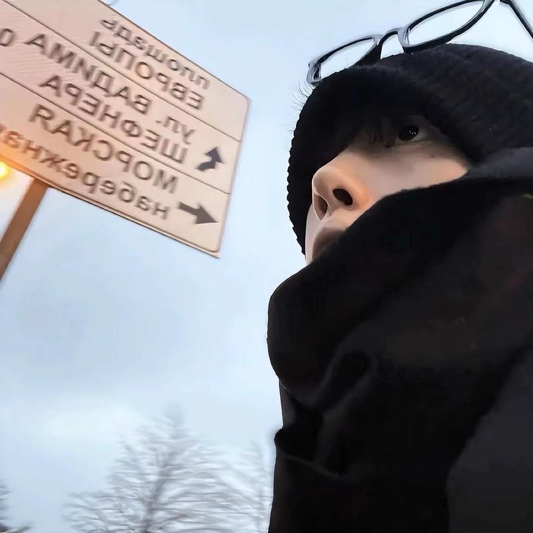 ҈҉҈҉҈҉҈҉҈҉҈҉   小瑞