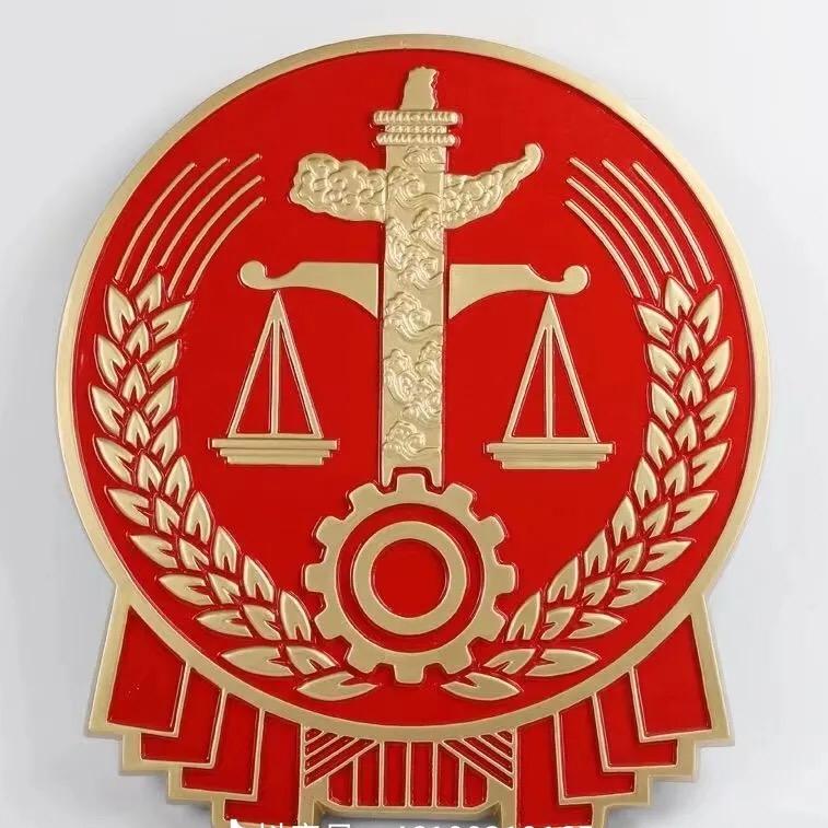 要债小讲堂