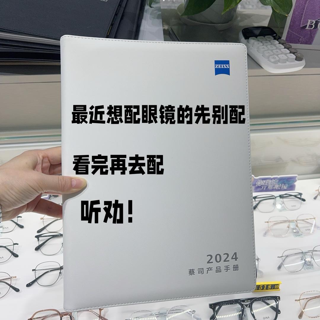 安诺夕