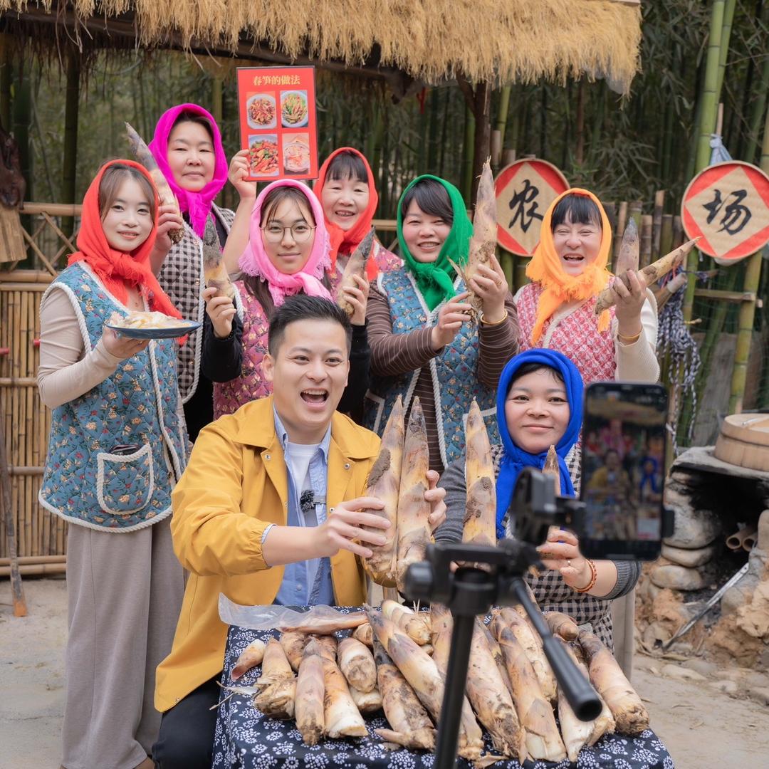 乡村七仙女🧚‍♀️