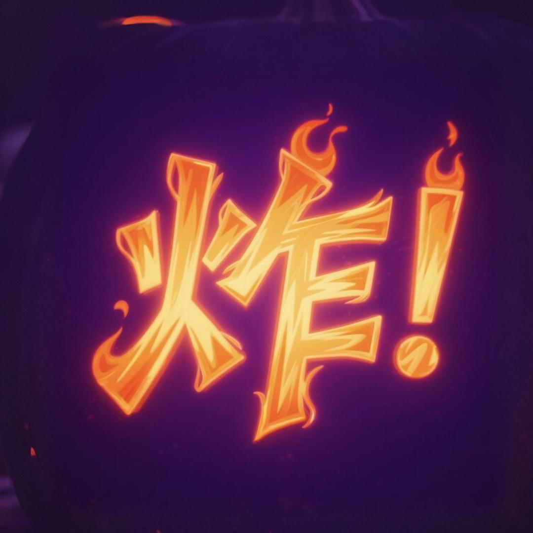 炸炸拆卡小铺