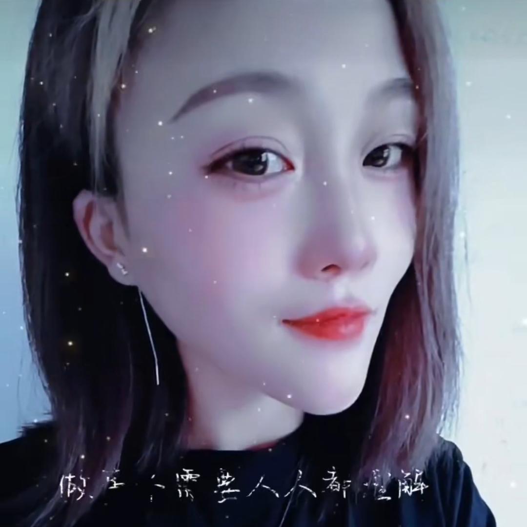 顺其自然。