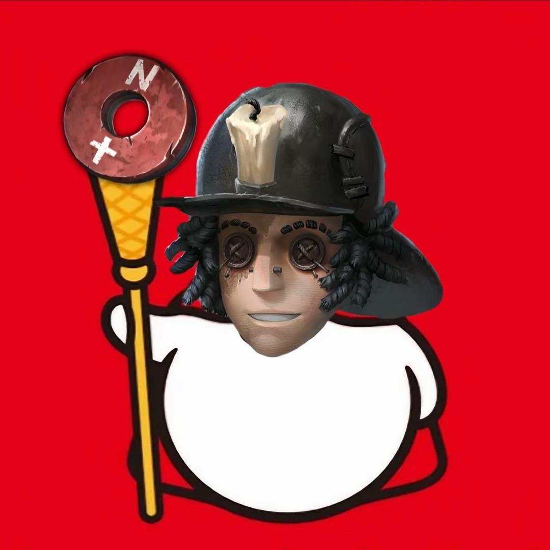 以東