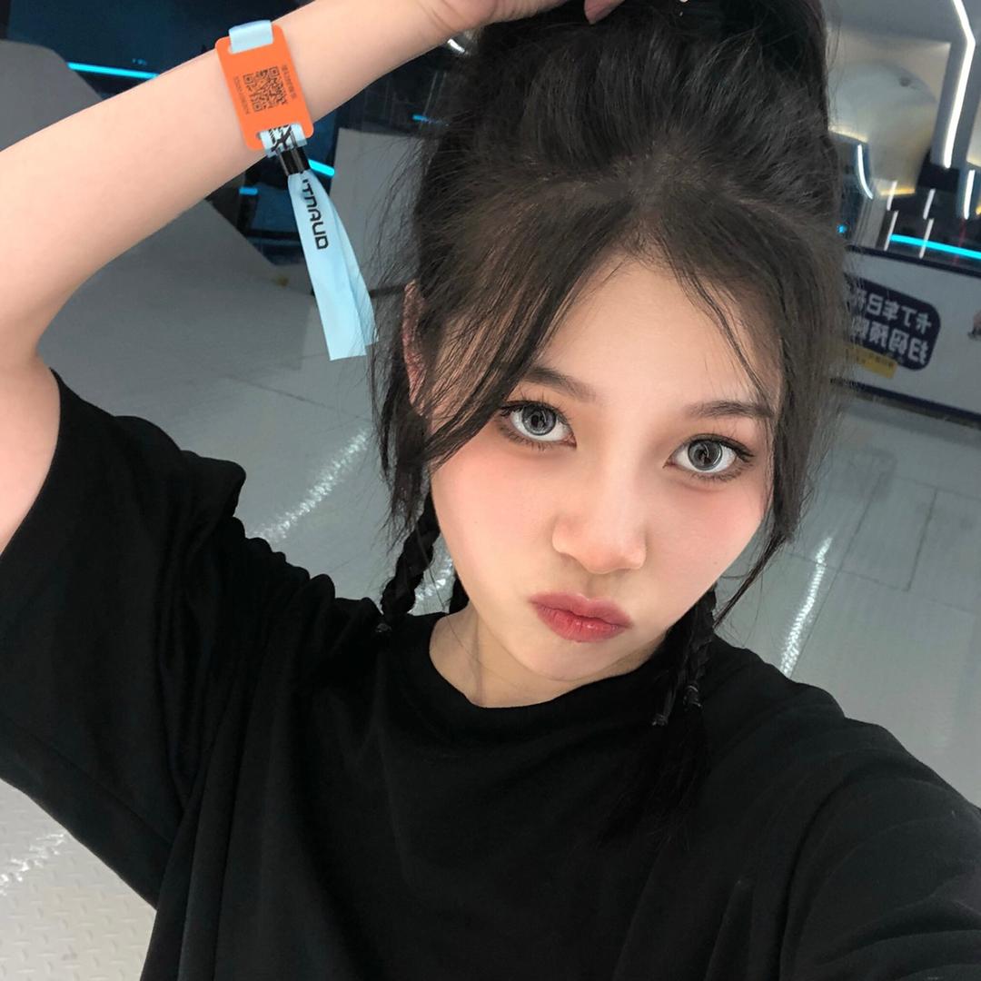Yan