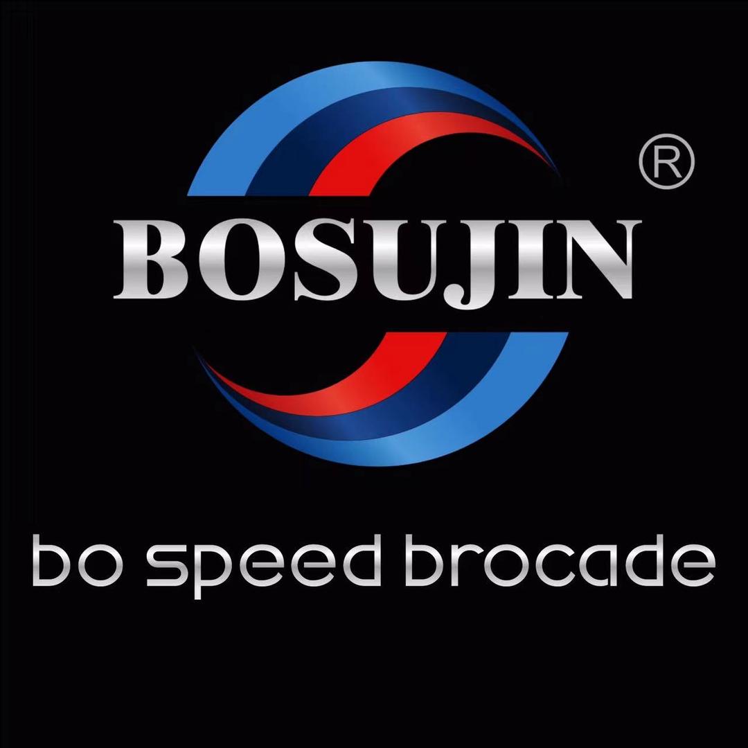 BOSUJIN旗舰店